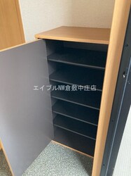 ソレジオ中島　Ａ棟の物件内観写真